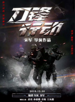 喷潮白浆直流在线播放